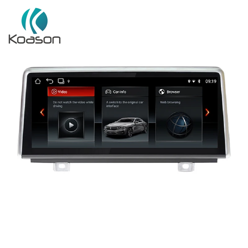 Koason Android 7 1 автомобильный аудио стерео правый сиденье водителя 10 25 дюймов Экран