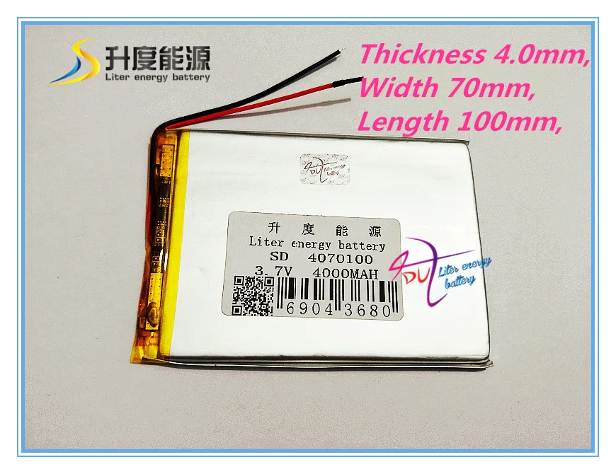 The tablet battery 4070100 3.7V 4000MAH battery panels VX545HD dedicated high-capacity battery VI30W Edition