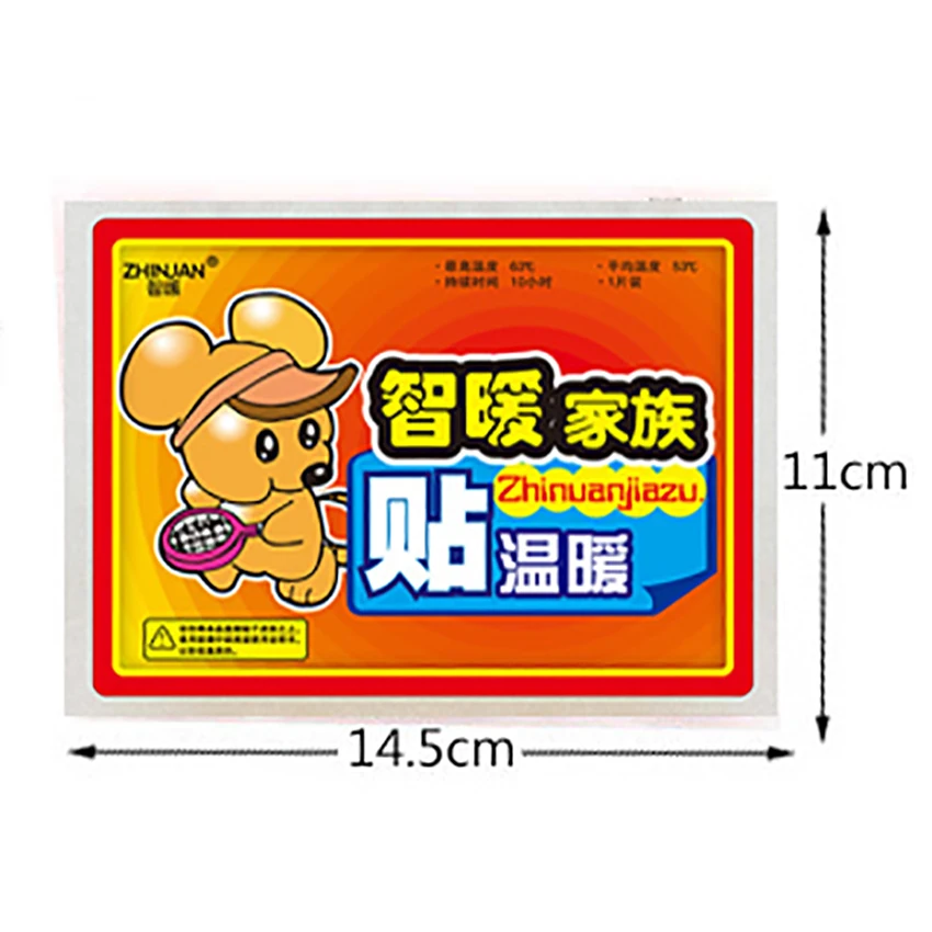 Грелка для тела 20 шт./лот грелка рук и ног ног|Термовкладыши| |