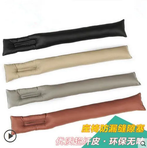 Автомобильный Стайлинг отсек для сидений герметичный коврик DACIA SANDERO STEPWAY Dokker Logan