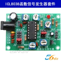 icl8038 function signal generator kit multiplex waveform electronic parts production training diy