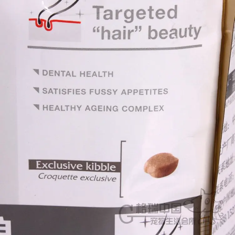 Цзянсу Чжэцзян и аньхой доставка PRY28 йоркширский королевский Canin собачий корм для