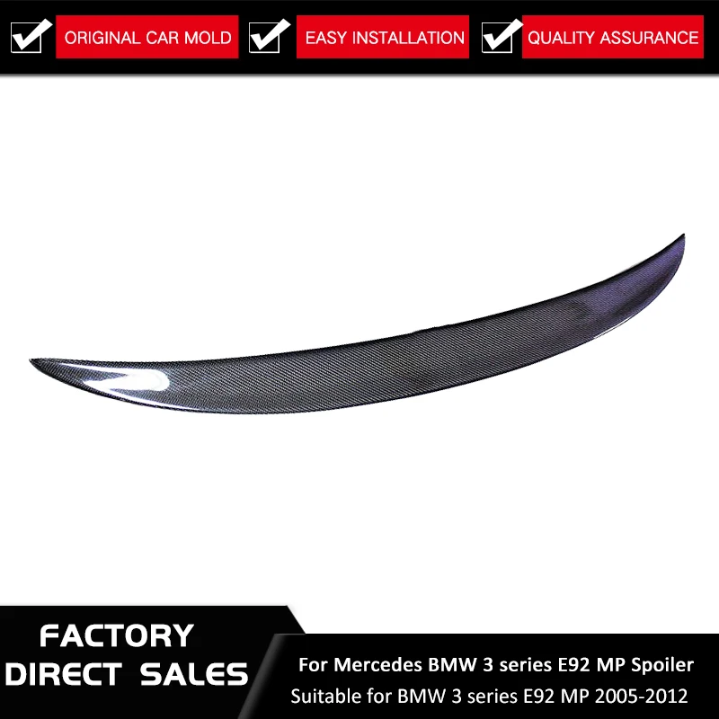 E92 MP Stil Carbon Heckspoiler для BMW 3 serie спойлер Limousine 2005-2012 316i 318i 320i 325i 328i | Автомобили и