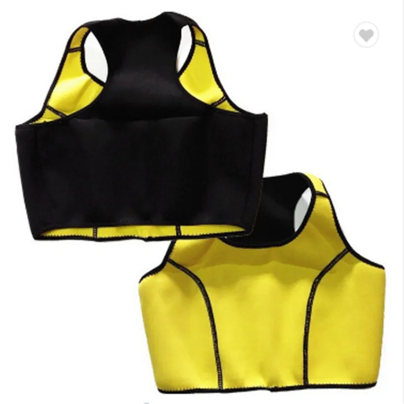 

Body Shaper Slimming Neoprene Sauna Sweat Short Vest
