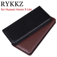 rykkz luxury leather flip cover for huawei honor 9 lite 5 65 protective mobile phone case leather cover for huawei honor 9