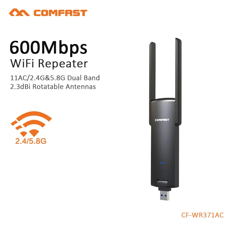 COMFAST беспроводной usb ретранслятор AC 600 Mbps WiFi Антенна портативный сигнал Wi Fi