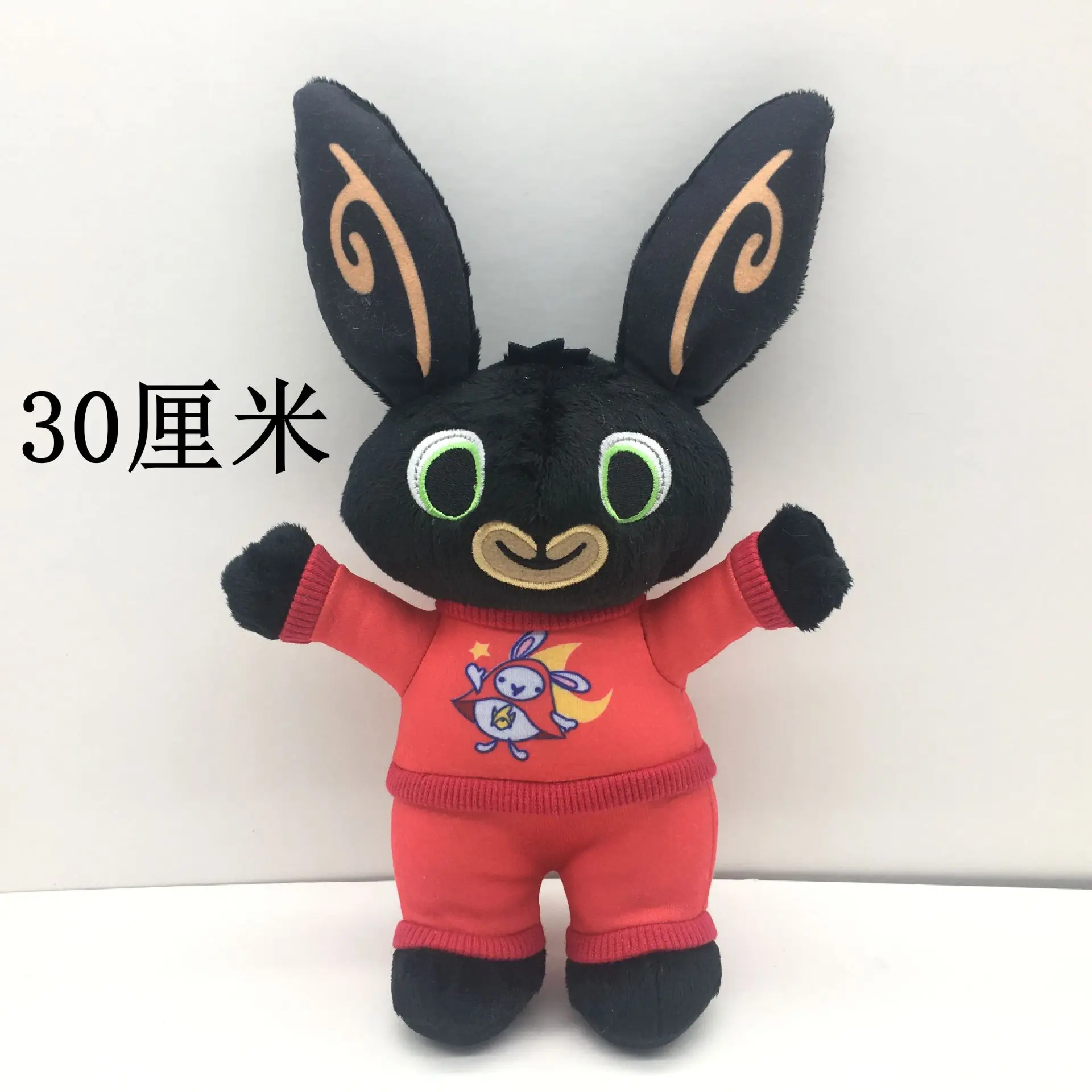 25-35 см мультфильм Bing кролик плюшевый игрушка, Fnaf Bing Friends Flop Sula слон панда Набивная игрушка «Медведь» плюшевая кукла для девочек - Цвет: 30cm