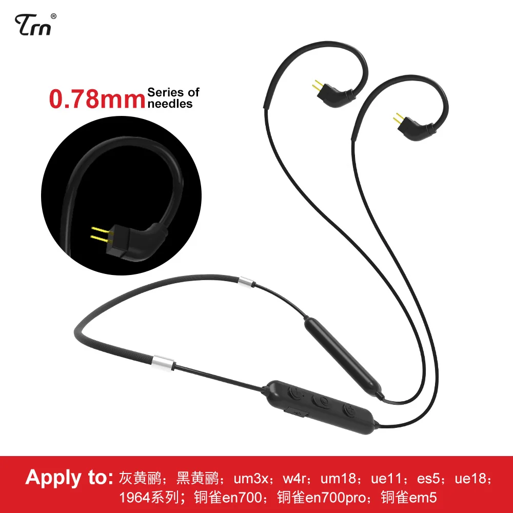 Bluetooth кабель TRN BT10 V4.2 Hi Fi для наушников с разъемом 2PIN/MMCX подходит V30 V80 IM1 IM2 X6 CCA C10