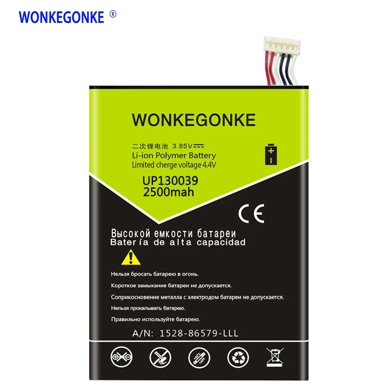 

Аккумулятор WONKEGONKE UP130039 2500 мАч для Infocus M512 M510T m511