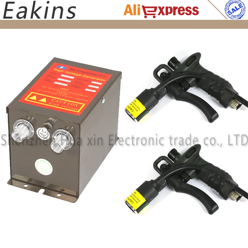 SL-009 ELIMINATOR источник питания 110 кВ + 2 Pcs SL-004C ESD ионизирующий воздуходувки
