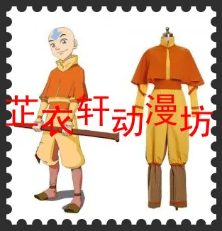

Amine Custom Made Aang Cosplay Costume from Avatar the Last Airbender
