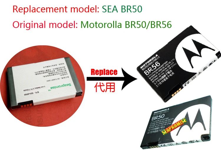 Оптовая продажа 10 шт батареи BR50 (BR56) для Razr V3 V3c/V3i/V3IM/V3m/V3T/V3xx/V3Z V235 Flip Lifestyle 285 PEBL