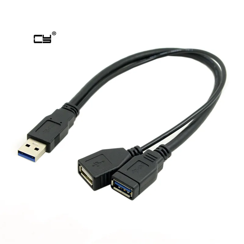 

USB 3.0 Male to Dual USB Female Extra Power Data Y Extension for 2.5" Mobile Hard Disk Cable 20cm