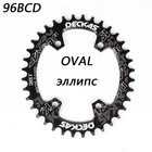 Овальное цепное кольцо DECKAS для велосипеда, цепь для горного велосипеда 96BCD 96 мм 32-38T для 7-11Speed M7000 M8000 M9000