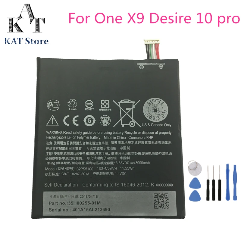 Аккумулятор для HTC One X9 Desire 10 pro X9U X9E E56ML 3000 мАч B2PS5100 Аккумуляторный