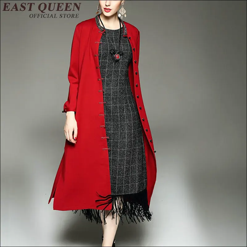 Бесплатная доставка красное свадебное платье Ципао китайское традиционное в