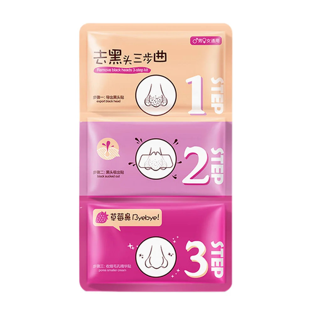 Очищающее средство для лица глубокого очищения сужение пор акне 3 ступени| |