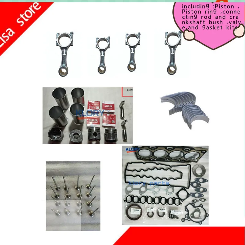 1kit Engine  Kits with Pistons rings valves oil seal and gasket for greatwall 4g15 4g13 4g15T 4g63 4g64 4g69
