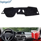 Новейший нескользящий чехол для приборной панели автомобиля с рисунком розы, панель с ковриком dashmat, антиуф-наклейка для автомобиля BMW 5 series 2018, 2019