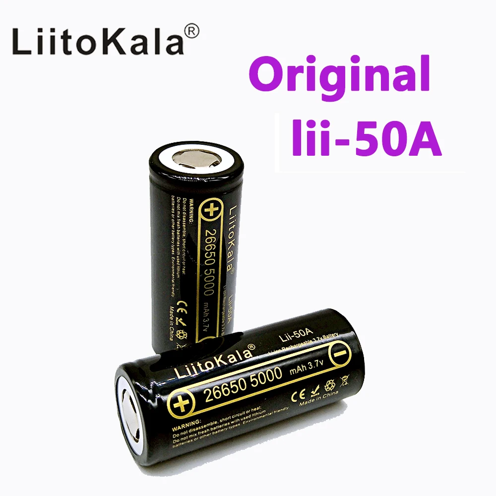 HK LiitoKala Lii-50A 3,7 V 26650 5000mah Высокая емкость 26650-50A литий-ионная аккумуляторная батарея для светодиодного фонарика
