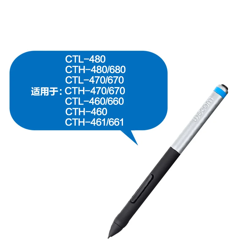 Цельнокроеное платье графический планшет Стилус Замена LP 180 0S intuo ручка для Wacom