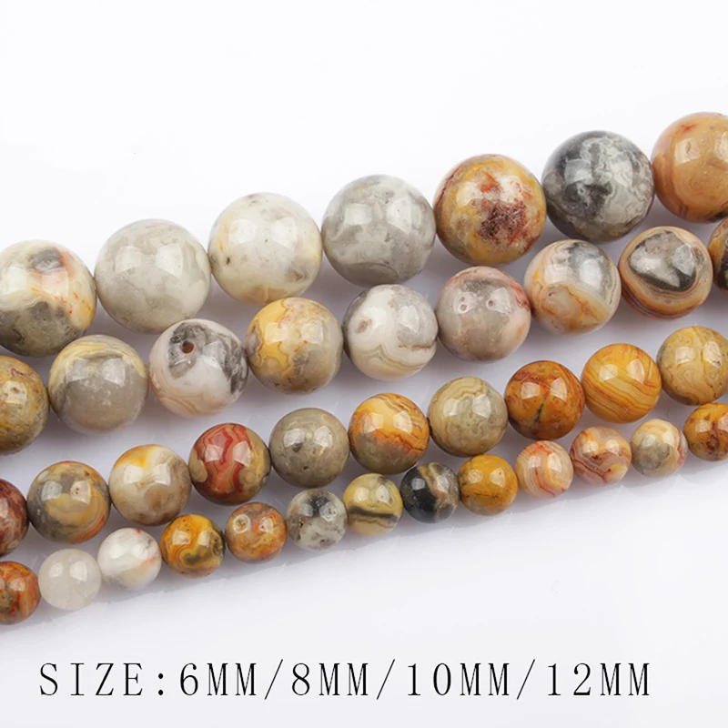 Круглые бусины из натурального агата 4/6/8/10/12 мм |