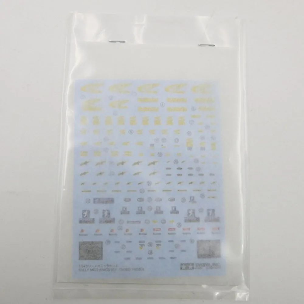 Tamiya 24266 1/24 набор механиков для ралли миниатюрные фигурки сборные пластиковые