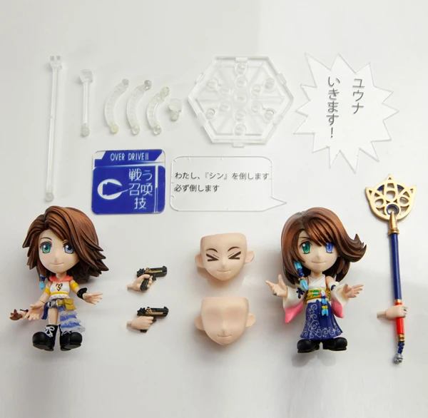 10 видов стилей 10 см оригинальные Ver Final Fantasy игрушки Nendoroid TRADING ARTS KAI Mini Кукла Классическая персональная Коллекционная модель с коробкой - Цвет: as the picture