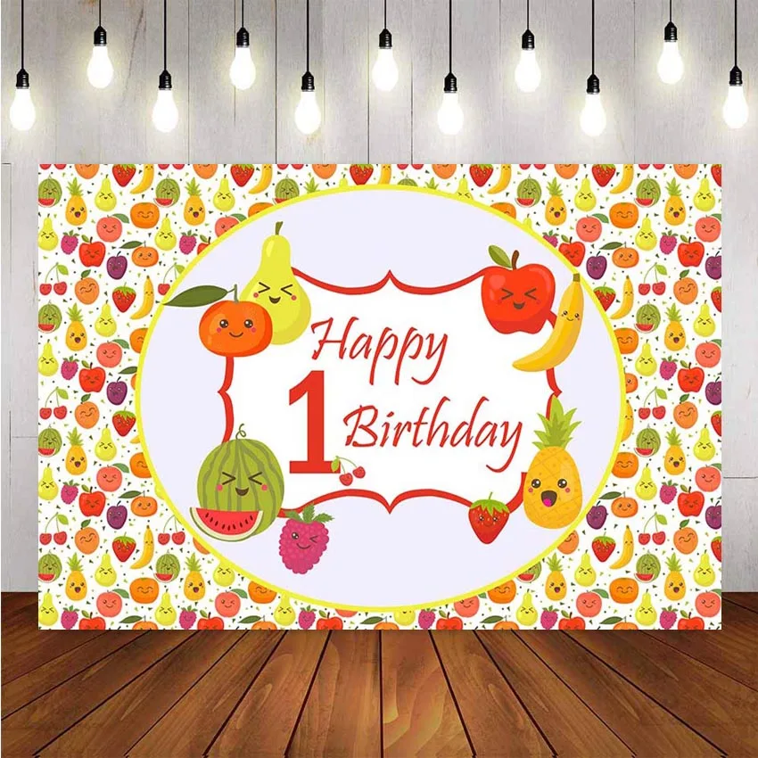 Фон для фотосъемки на 1 й день рождения|Фон фотосъёмки| |