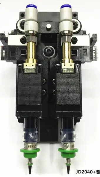 JD2040 JD2040 SMT DIY монтажный разъем Nema8 полый вал шаговый для палочки место двойной головкой - Цвет: JD2040