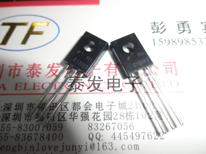 E13003 KSE13003H1 13003 TO126|to126| |
