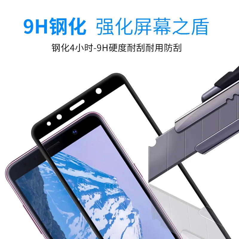 Для Galaxy Feel 2 углеродное волокно 3D Edge 9H Закаленное стекло пленка для Feel2