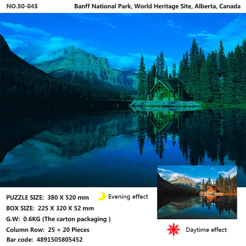 ПАЗЛ "НОЧНОЙ СВЕТЯЩИЙСЯ ЗНАМЕНИТЫЙ ИНОСТРАННЫЙ ПЕЙЗАЖ" НА 500 ЭЛЕМЕНТОВ ДЛЯ ВЗРОСЛЫХ И ДЕТЕЙ, КАРТИНКА ИЗ МУЛЬТФИЛЬМОВ, ОБРАЗОВАТЕЛЬНАЯ И РАЗРЯДКА, ИНДИВИДУАЛЬНЫЕ ПОДАРКИ.