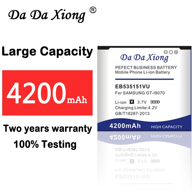DaDaXiong 4200mAh EB535151VU литий-ионный аккумулятор для телефона Samsung Galaxy S Advance GT-I9070 I9070 W789 B9120 I659 и т. д.