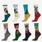 Носки женские и мужские хлопковые в стиле ретро