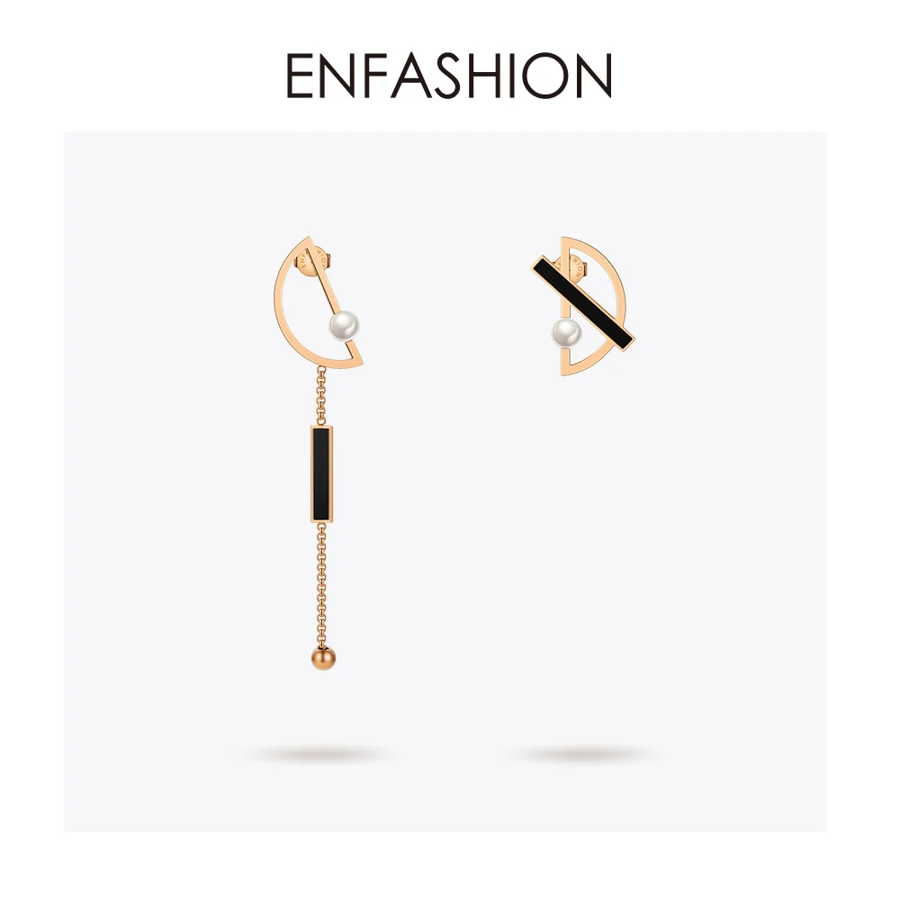 Rose gold color Enfashion, асимметричные жемчужные серьги для женщин, с буквой D, висячие серьги из нержавеющей стали, Женские Ювелирные изделия,, серьги E1019 - Окраска металла: Rose gold color