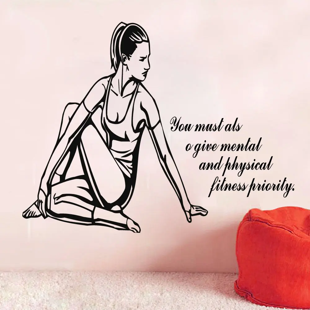 Настенные наклейки Цитата вы должны также наклейка фитнес виниловая гимназия|wall