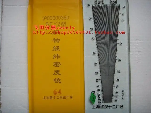 Текстильное оборудование/дюйм/теодолит /SFY264 дюйма деформация и утка зеркало