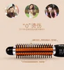 Hot V309 Professional Electric Volume Comb / Perm Hair Curler Single Stick Roll |