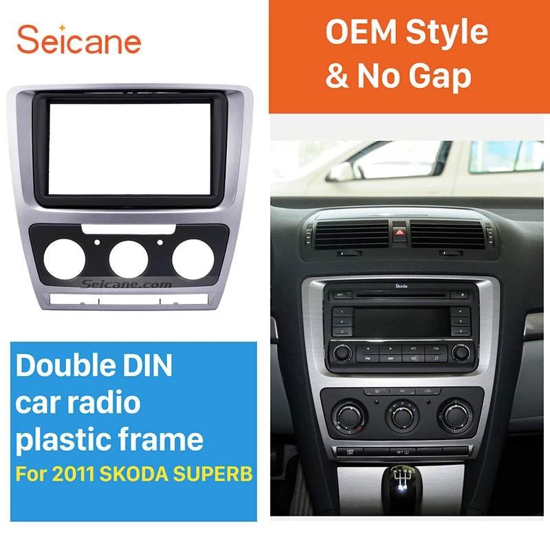 

Автомагнитола Seicane, 2 Din, серебристая, для SKODA YI JIE
