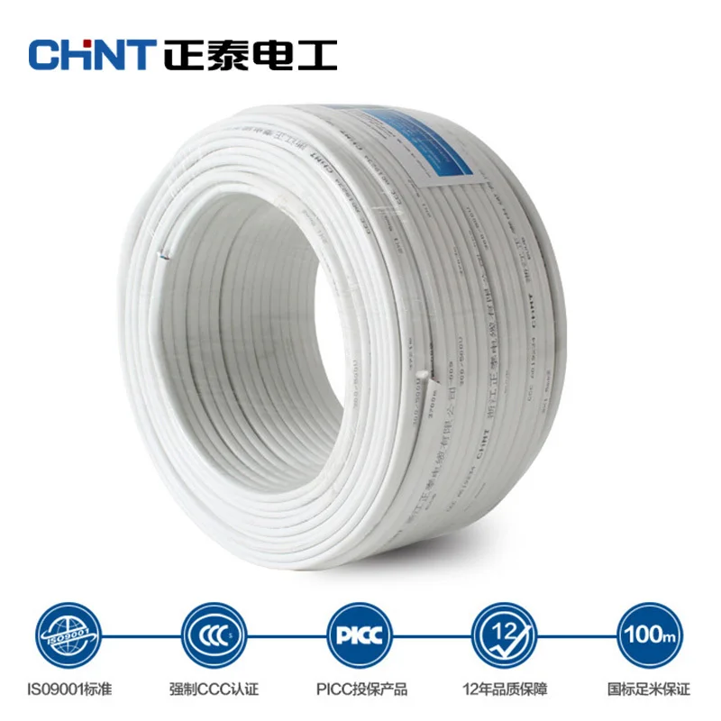 CHNT Wire And Cable Mounted Parallel Flat Copper Three Core Jacket Line BVVB 3*4 Square 10 Meters | Обустройство дома