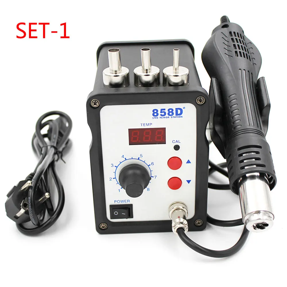 SET-1 858D+ паяльная станция горячего воздуха 110 В/220 В 700 Вт Светодиодная цифровая паяльная Тепловая пушка паяльная станция ESD SMD SMT сварочная ремонтная машина - Цвет: SET-1