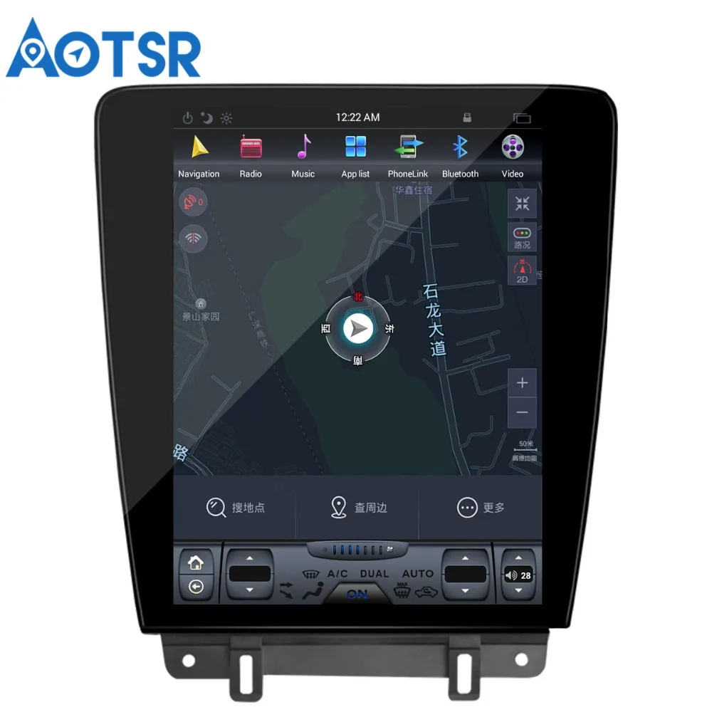 Автомобильный DVD плеер в стиле Tesla на Android 7 1 без GPS навигатора для Ford Mustang 2010 2014