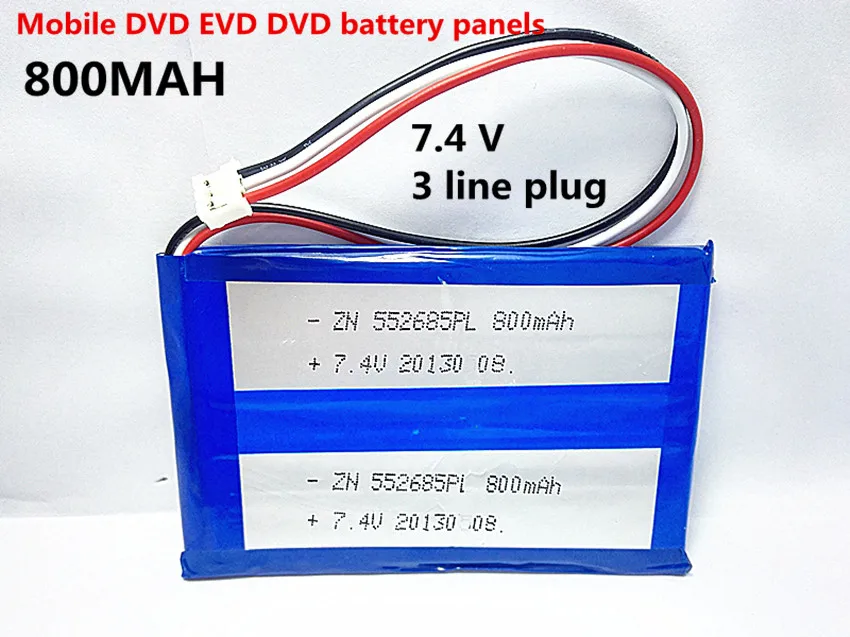 Бесплатная доставка 7 4 В 555285 полимерные evd dvd портативные DVD панели батареи