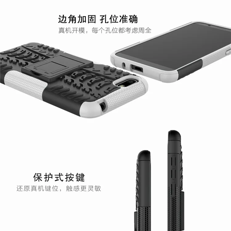 Для huawei Y5 Lite чехол TPU+ PC сверхпрочный бронированный жесткий силиконовый чехол для телефона чехол для huawei Y5 Lite DRA-LX5 Y5Lite 5,45"
