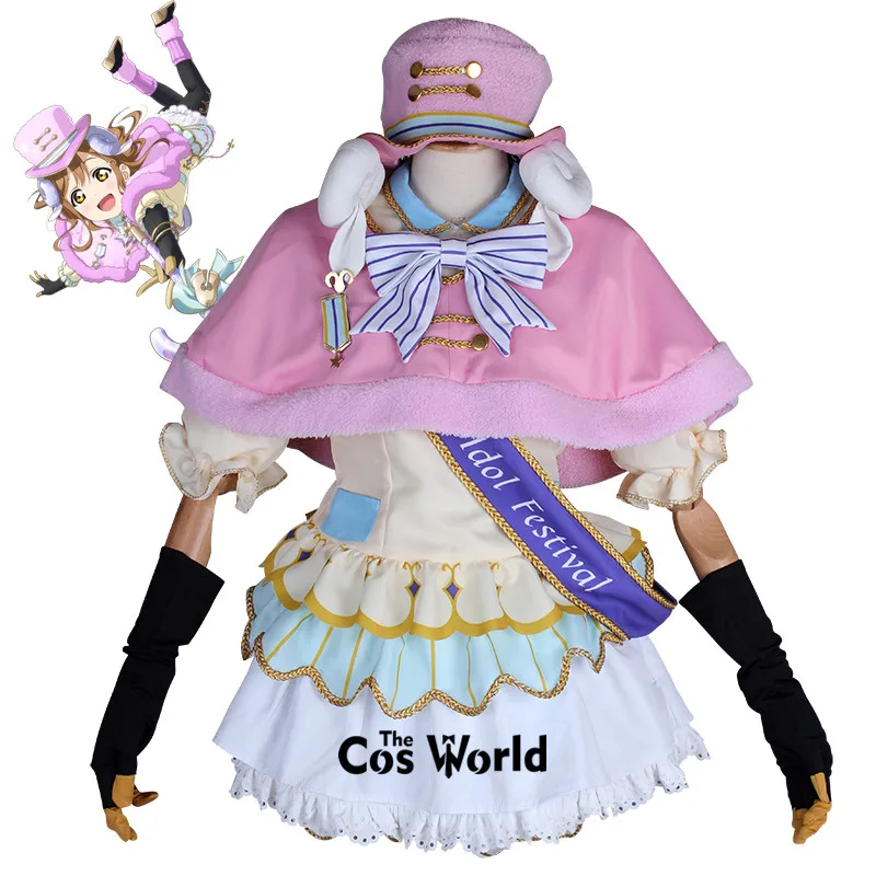 

Love Live Sunshine Kunikida Hanamaru Animal Uniform Dress Outfit Anime Cosplay Costumes