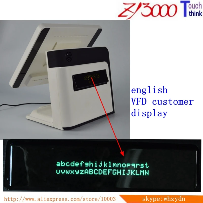 Заводская цена 15 &quotwindows все в одном сенсорный экран POS английский VFD клиентский