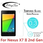 Защитное стекло 9H для Google Nexus 7 1-го 2012 2-го поколения I II One Two 2013 7 