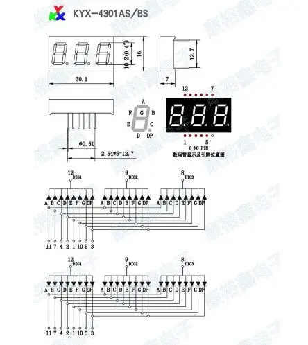10 шт. X 0 4 inch 3 знака после запятой красный 8 сегментный светодиодный дисплей