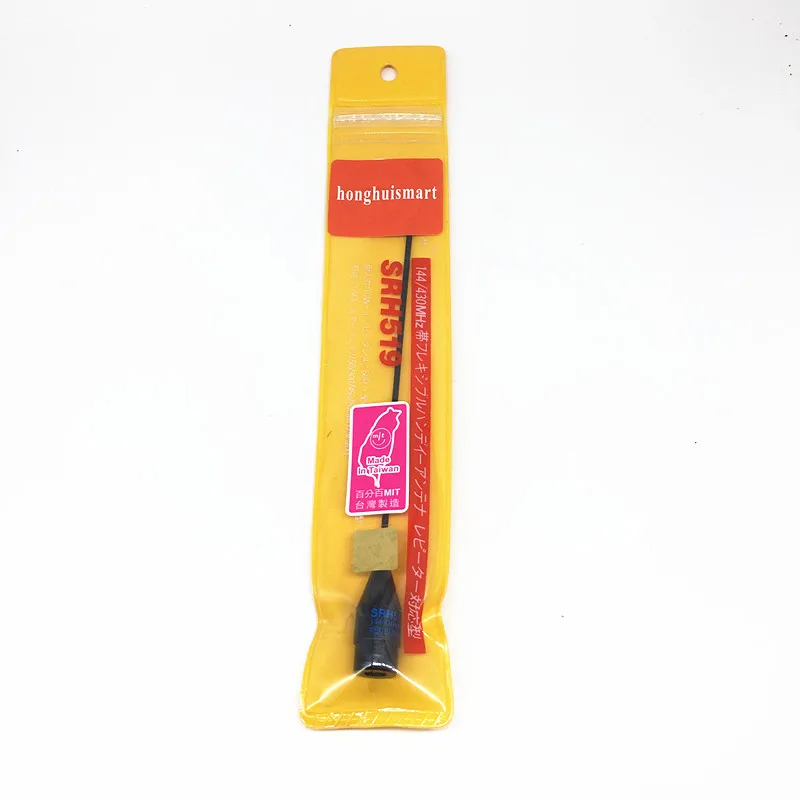 Новая Оригинальная двухдиапазонная антенна SRH519 SMA Male UHF VHF тонкая мягкая для раций